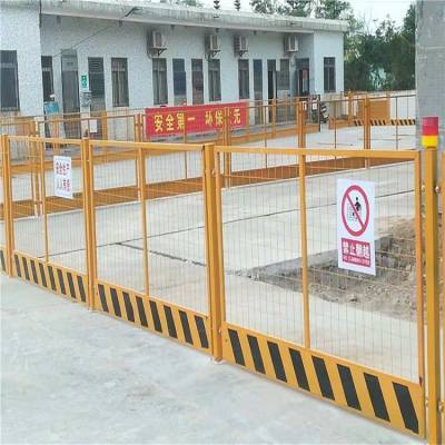 基坑安全防護(hù)設(shè)備的重要性與應(yīng)用