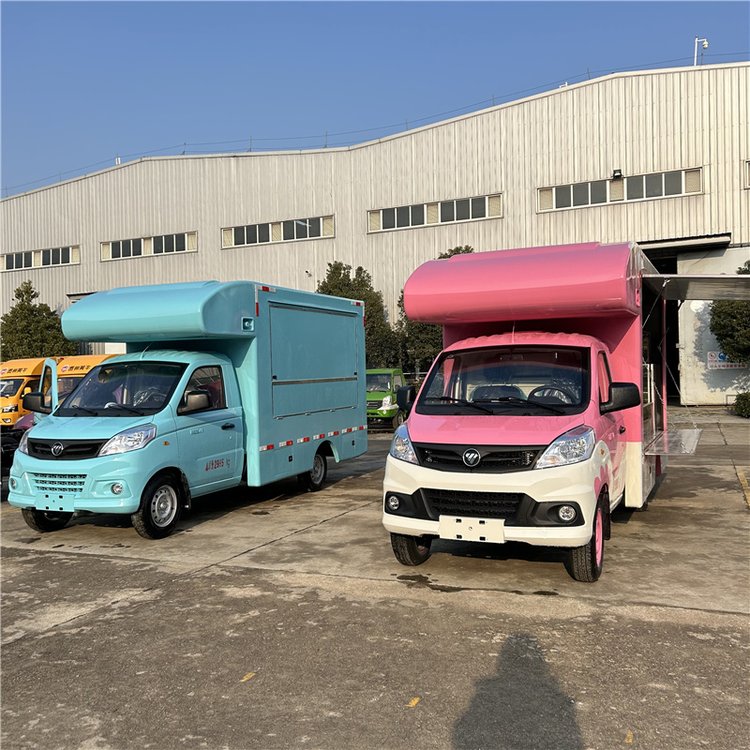 五菱同款冰淇淋奶茶小吃車 擺攤創業的首選伙伴，按揭上路輕松掙錢